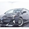 toyota prius 2016 quick_quick_DAA-ZVW50_ZVW50-6041471 image 12