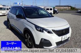 peugeot 5008 2019 -PEUGEOT 【山口 330ち4891】--Peugeot 5008 P875G06-VF3M45GFRKL057204---PEUGEOT 【山口 330ち4891】--Peugeot 5008 P875G06-VF3M45GFRKL057204-