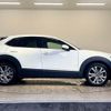 mazda cx-3 2020 -MAZDA--CX-30 3DA-DM8P--DM8P-108811---MAZDA--CX-30 3DA-DM8P--DM8P-108811- image 15