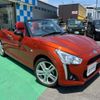 daihatsu copen 2021 GOO_JP_700070854230240723002 image 31