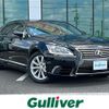 lexus ls 2015 -LEXUS--Lexus LS DBA-USF40--USF40-5135482---LEXUS--Lexus LS DBA-USF40--USF40-5135482- image 1