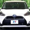 toyota sienta 2015 -TOYOTA--Sienta DAA-NHP170G--NHP170-7003339---TOYOTA--Sienta DAA-NHP170G--NHP170-7003339- image 15