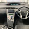 toyota prius 2012 -TOYOTA--Prius ZVW30-5402068---TOYOTA--Prius ZVW30-5402068- image 4