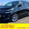 toyota vellfire 2010 -TOYOTA--Vellfire DBA-ANH20W--ANH20-8092391---TOYOTA--Vellfire DBA-ANH20W--ANH20-8092391- image 1