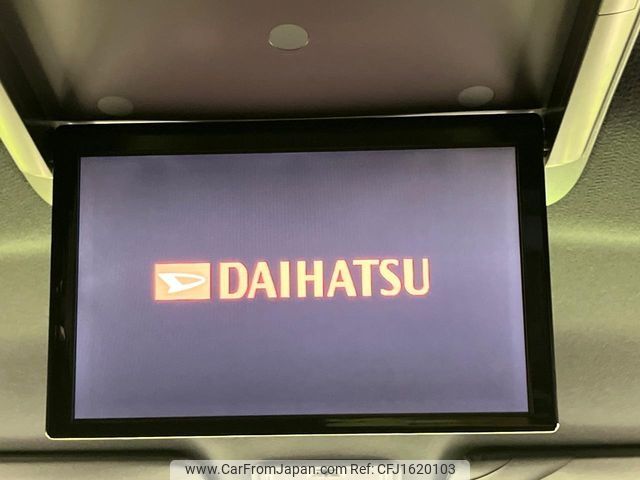 daihatsu wake 2015 CFJ1620103 image 2