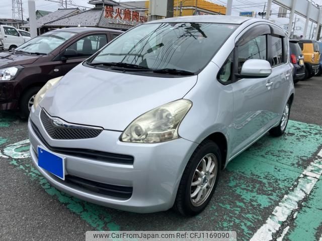 toyota ractis 2008 -TOYOTA--Ractis DBA-NCP100--NCP100-0111683---TOYOTA--Ractis DBA-NCP100--NCP100-0111683- image 2