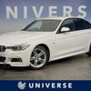 bmw 3-series 2013 quick_quick_3D20_WBA3D360X0NP74489 image 1