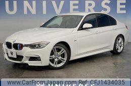 bmw 3-series 2013 quick_quick_3D20_WBA3D360X0NP74489