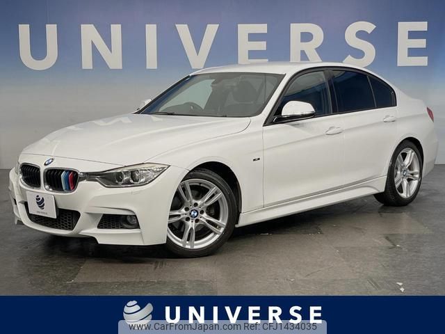 bmw 3-series 2013 quick_quick_3D20_WBA3D360X0NP74489 image 1