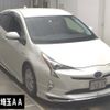 toyota prius 2017 -TOYOTA--Prius ZVW50-8066151---TOYOTA--Prius ZVW50-8066151- image 1