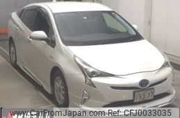 toyota prius 2017 -TOYOTA--Prius ZVW50-8066151---TOYOTA--Prius ZVW50-8066151-