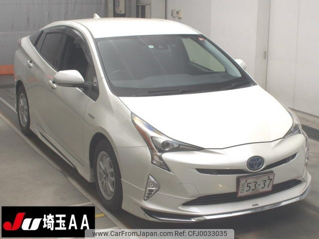 toyota prius 2017 -TOYOTA--Prius ZVW50-8066151---TOYOTA--Prius ZVW50-8066151- image 1