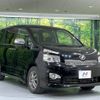 toyota voxy 2011 -TOYOTA--Voxy DBA-ZRR70W--ZRR70-0461848---TOYOTA--Voxy DBA-ZRR70W--ZRR70-0461848- image 18