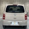 daihatsu mira-cocoa 2009 -DAIHATSU--Mira Cocoa DBA-L675S--L675S-0018055---DAIHATSU--Mira Cocoa DBA-L675S--L675S-0018055- image 15