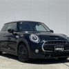 mini mini-others 2018 -BMW--BMW Mini LDA-XN20M--WMWXN920602H65218---BMW--BMW Mini LDA-XN20M--WMWXN920602H65218- image 17