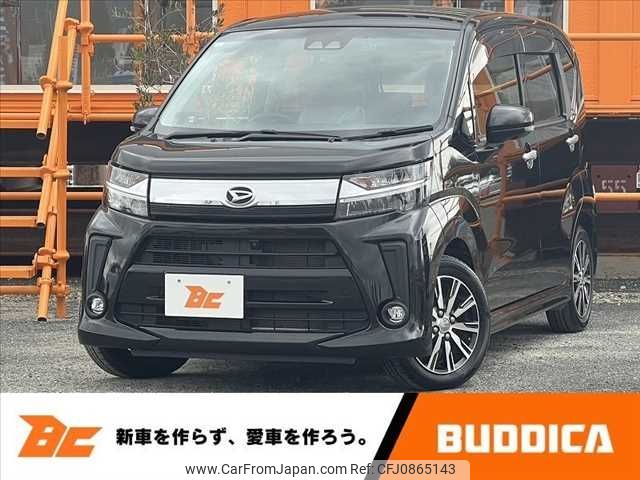 daihatsu move 2019 -DAIHATSU--Move DBA-LA150S--LA150S-2015135---DAIHATSU--Move DBA-LA150S--LA150S-2015135- image 1