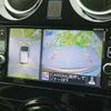 nissan note 2017 quick_quick_DAA-HE12_HE12-049454 image 14