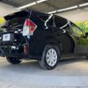 toyota prius-α 2019 -TOYOTA--Prius α DAA-ZVW41W--ZVW41-0081018---TOYOTA--Prius α DAA-ZVW41W--ZVW41-0081018- image 18