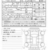 daihatsu atrai 2023 quick_quick_3BD-S710V_S710V-0063651 image 21