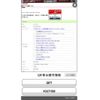 honda shuttle 2016 -HONDA--Shuttle DAA-GP7--GP7-1027159---HONDA--Shuttle DAA-GP7--GP7-1027159- image 10
