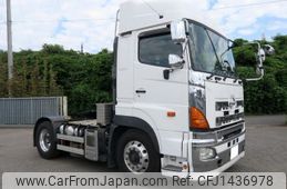 hino profia 2015 CFJ1436978