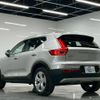 volvo xc40 2019 CFJ1789125 image 2