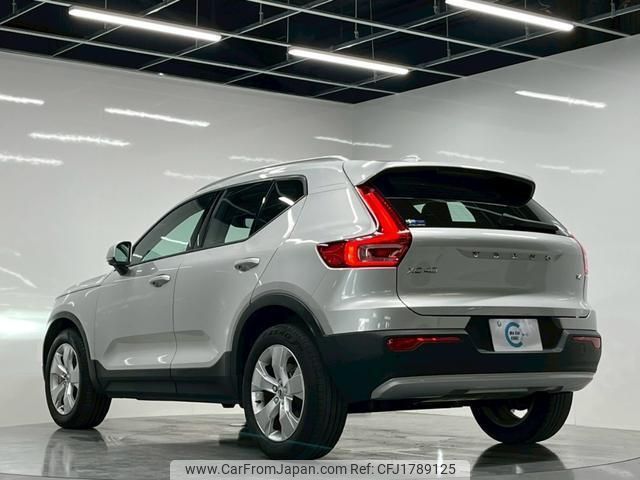 volvo xc40 2019 CFJ1789125 image 2
