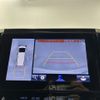 toyota vellfire 2017 -TOYOTA--Vellfire DBA-GGH30W--GGH30-0018544---TOYOTA--Vellfire DBA-GGH30W--GGH30-0018544- image 21