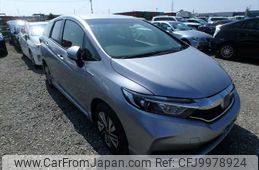 honda shuttle 2020 NIKYO_SM30780