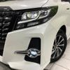 toyota alphard 2017 -TOYOTA--Alphard DAA-AYH30W--AYH30-0050938---TOYOTA--Alphard DAA-AYH30W--AYH30-0050938- image 14