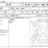 mazda mazda-others 2022 -MAZDA 【名古屋 307ﾙ5903】--CX-60 3CA-KH3R3P--KH3R3P-103117---MAZDA 【名古屋 307ﾙ5903】--CX-60 3CA-KH3R3P--KH3R3P-103117- image 3