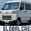 daihatsu hijet-cargo 2023 quick_quick_3BD-S700V_S700V-0059528 image 1