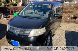 nissan serena 2006 -NISSAN--Serena DBA-NC25--NC25-058883---NISSAN--Serena DBA-NC25--NC25-058883-