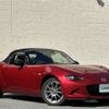 mazda roadster 2015 -MAZDA--Roadster DBA-ND5RC--ND5RC-107503---MAZDA--Roadster DBA-ND5RC--ND5RC-107503- image 1