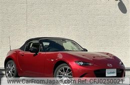 mazda roadster 2015 -MAZDA--Roadster DBA-ND5RC--ND5RC-107503---MAZDA--Roadster DBA-ND5RC--ND5RC-107503-