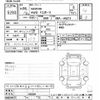 lexus nx 2014 -LEXUS--Lexus NX AGZ15-1002286---LEXUS--Lexus NX AGZ15-1002286- image 3