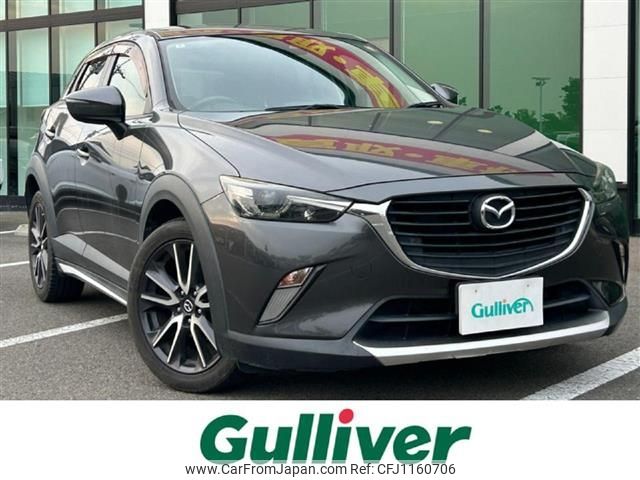 mazda cx-3 2018 -MAZDA--CX-3 DBA-DKEFW--DKEFW-104777---MAZDA--CX-3 DBA-DKEFW--DKEFW-104777- image 1