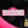 toyota hiace-van 2011 -TOYOTA--Hiace Van CBF-TRH200K--TRH200-0142626---TOYOTA--Hiace Van CBF-TRH200K--TRH200-0142626- image 12