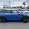 mini mini-others 2011 CFJ1837825 image 3