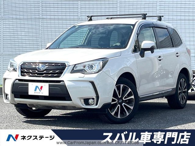 subaru forester 2016 CFJ1743966 image 1