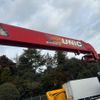 hino ranger 2017 CFJ0153442 image 14