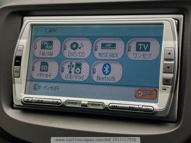 honda fit 2010 -HONDA--Fit DBA-GE6--GE6-1409330---HONDA--Fit DBA-GE6--GE6-1409330- image 2