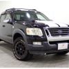 ford explorer-sport-trac 2010 GOO_NET_EXCHANGE_9572101A30240921W001 image 63