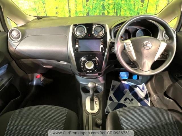 nissan note 2015 -NISSAN--Note DBA-NE12--NE12-103044---NISSAN--Note DBA-NE12--NE12-103044- image 2