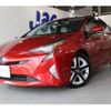 toyota prius 2016 -TOYOTA 【京都 335ﾇ 935】--Prius DAA-ZVW51--ZVW51-8011351---TOYOTA 【京都 335ﾇ 935】--Prius DAA-ZVW51--ZVW51-8011351- image 1