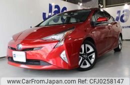 toyota prius 2016 -TOYOTA 【京都 335ﾇ 935】--Prius DAA-ZVW51--ZVW51-8011351---TOYOTA 【京都 335ﾇ 935】--Prius DAA-ZVW51--ZVW51-8011351-