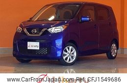 nissan dayz 2020 CFJ1549686