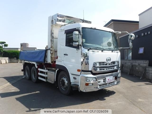 nissan diesel-ud-quon 2013 -NISSAN--Quon QKG-CW5XL--CW5XL-11134---NISSAN--Quon QKG-CW5XL--CW5XL-11134- image 2