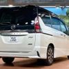 nissan serena 2017 CFJ1741178 image 17