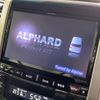 toyota alphard 2014 CFJ1562812 image 4
